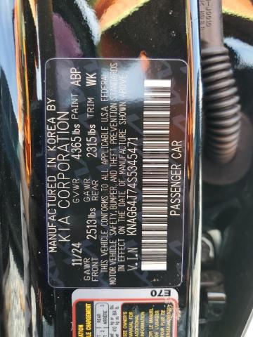 2025 KIA K5 GT LINE KNAG64J74S5345471