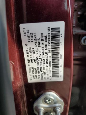 2011 HONDA ACCORD LX - 1HGCP2F30BA151036