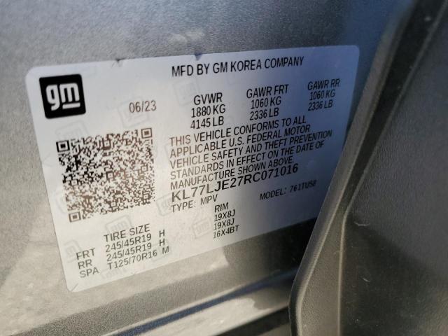 2024 CHEVROLET TRAX 2RS KL77LJE27RC071016