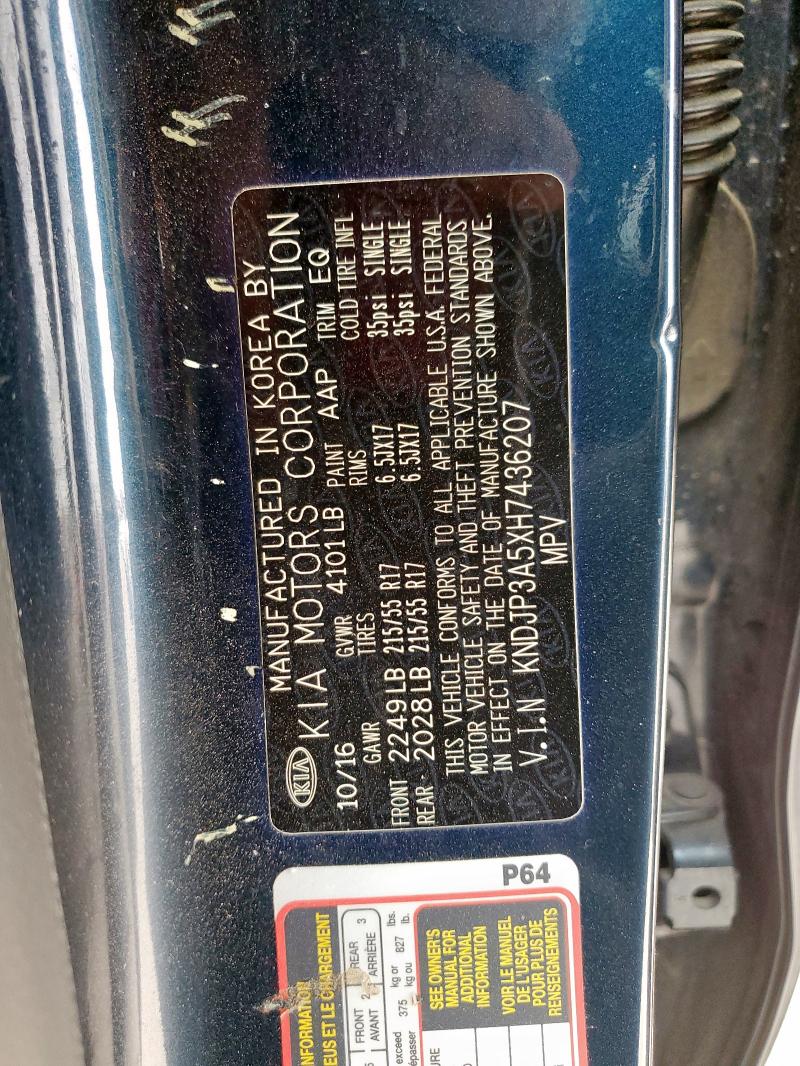 2017 KIA SOUL + - KNDJP3A5XH7436207