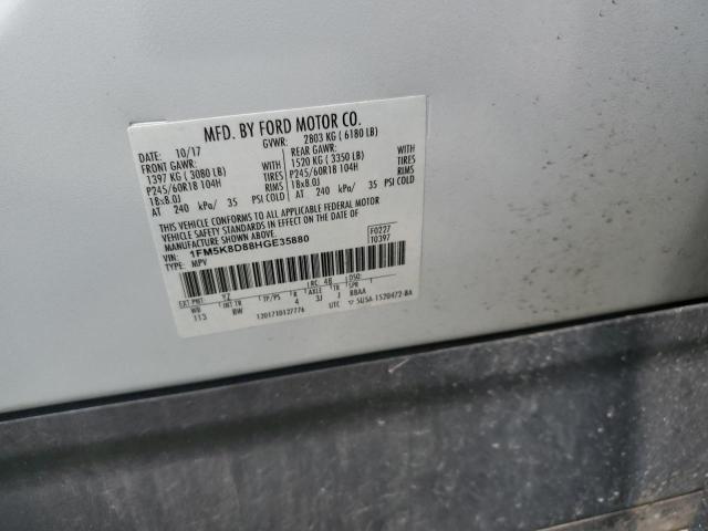 2017 FORD EXPLORER XLT 1FM5K8D88HGE35880