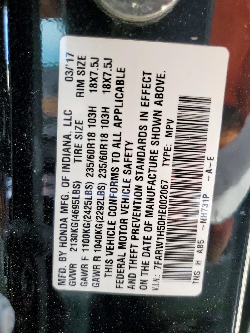2017 HONDA CR-V EX 7FARW1H50HE002067