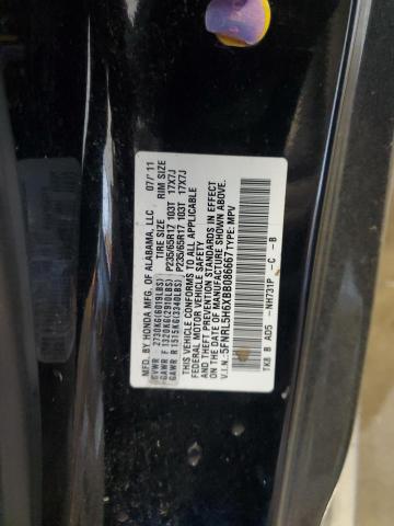 2011 HONDA ODYSSEY EX - 5FNRL5H6XBB086667