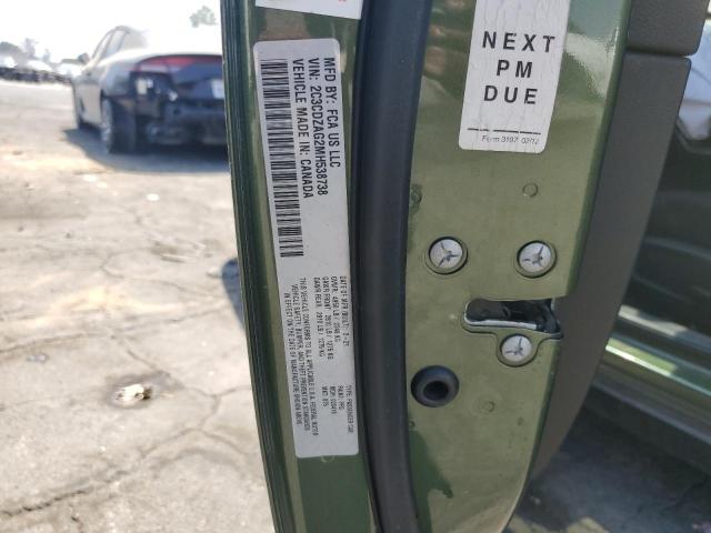 2021 DODGE CHALLENGER SXT 2C3CDZAG2MH538738