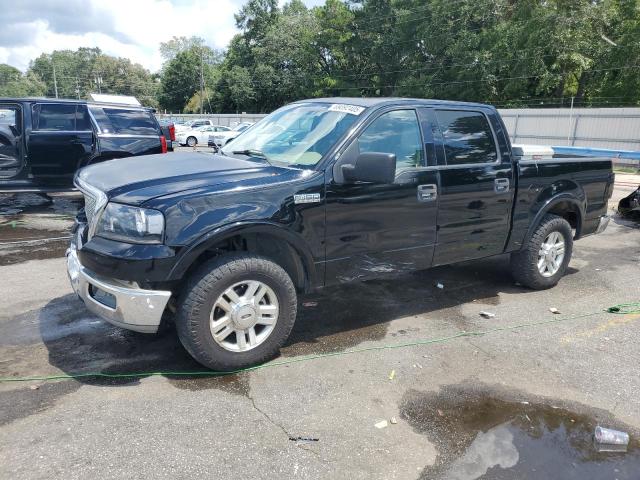 FORD F150 SUPER