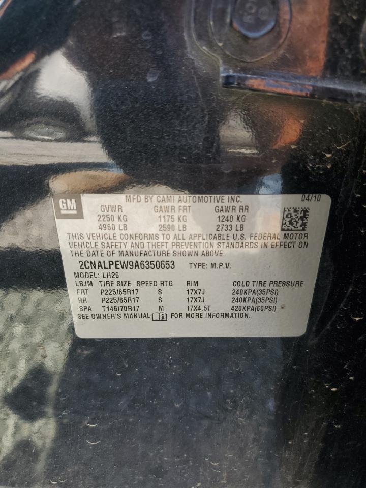 CHEVROLET EQUINOX LT