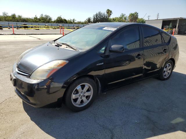 Global Auto Auctions: 2007 TOYOTA PRIUS