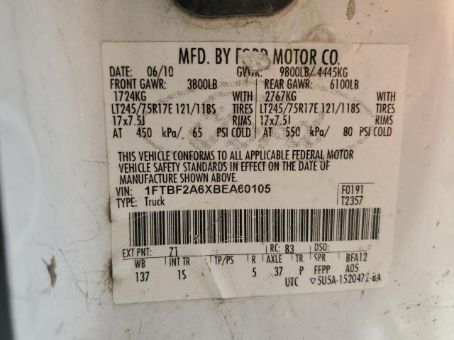 2011 FORD F250 SUPER - 1FTBF2A6XBEA60105
