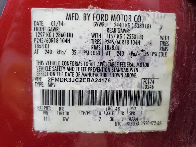 2014 FORD EDGE SEL - 2FMDK3JC2EBA24176