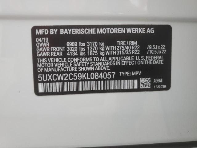2019 BMW X7 XDRIVE4 5UXCW2C59KL084057