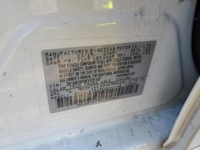 2019 NISSAN SENTRA S #3284912939