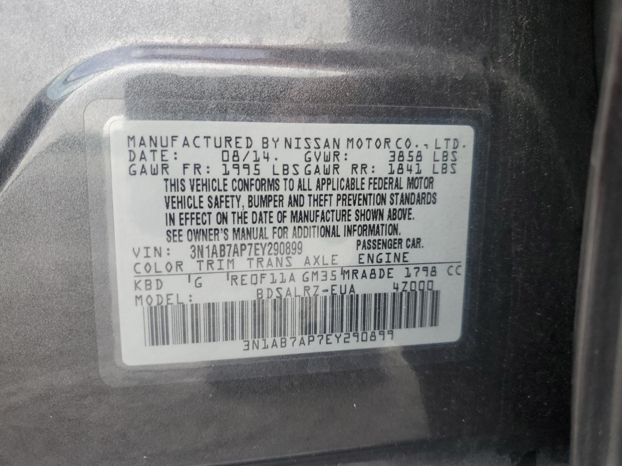 Lot #3309625063 2014 NISSAN SENTRA S