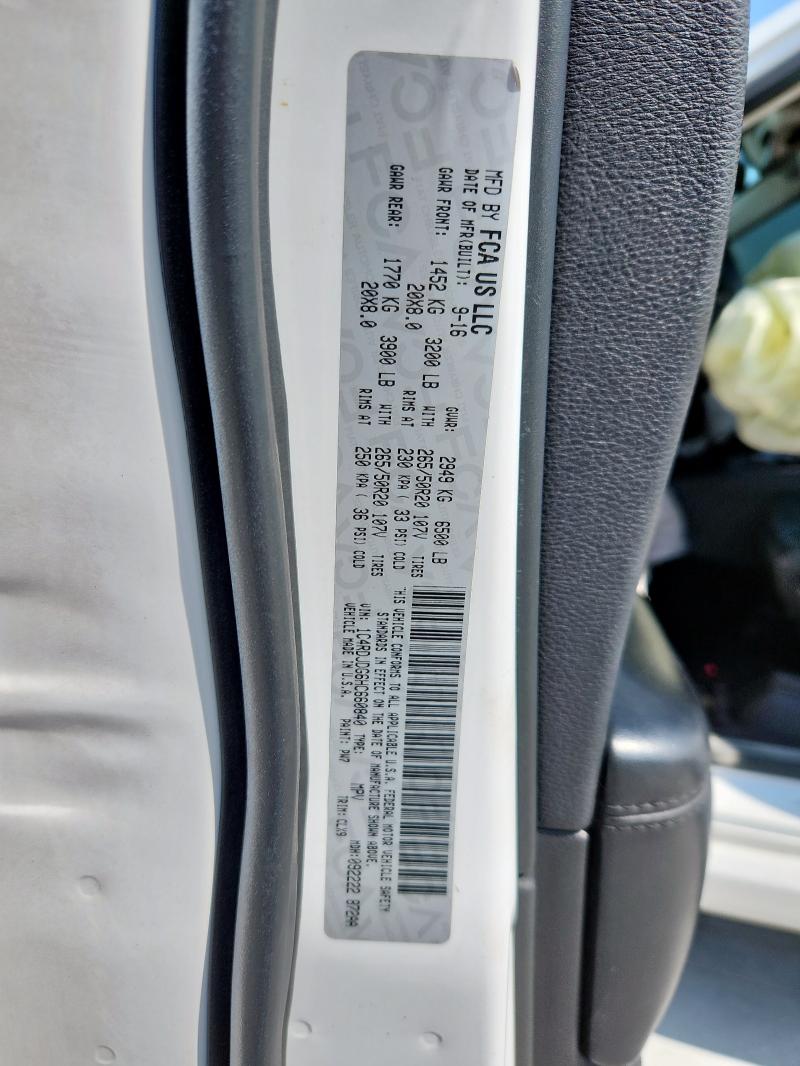 2017 DODGE DURANGO GT - 1C4RDJDG6HC660840