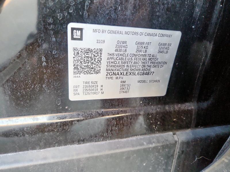 2020 CHEVROLET EQUINOX LT - 2GNAXLEX5L6184877
