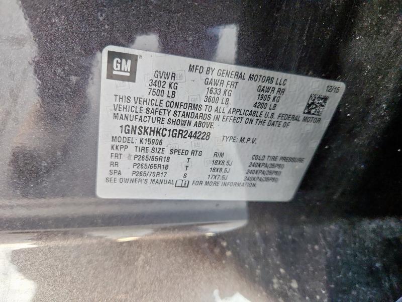 2016 CHEVROLET SUBURBAN L - 1GNSKHKC1GR244228