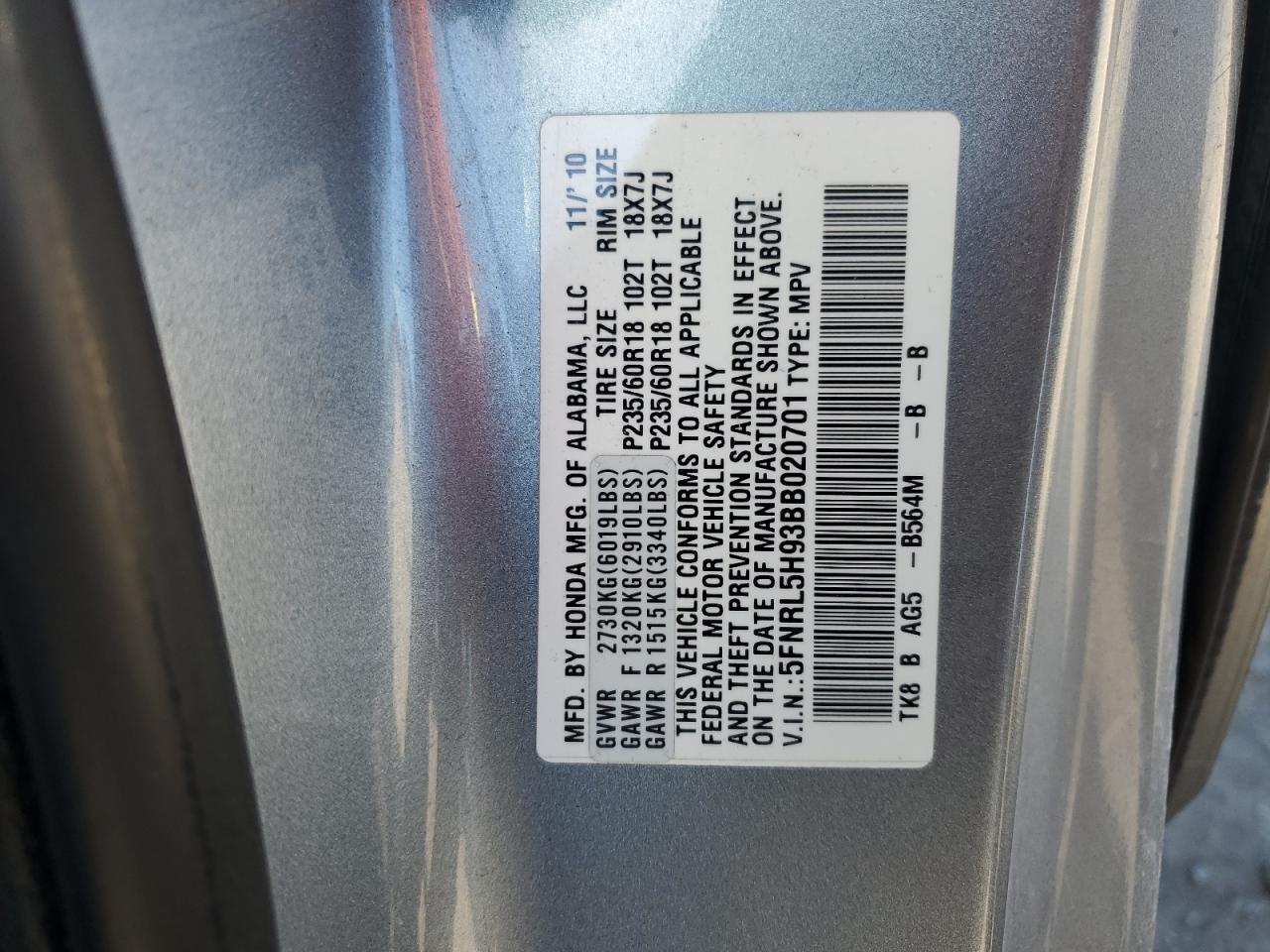 HONDA ODYSSEY TOURING