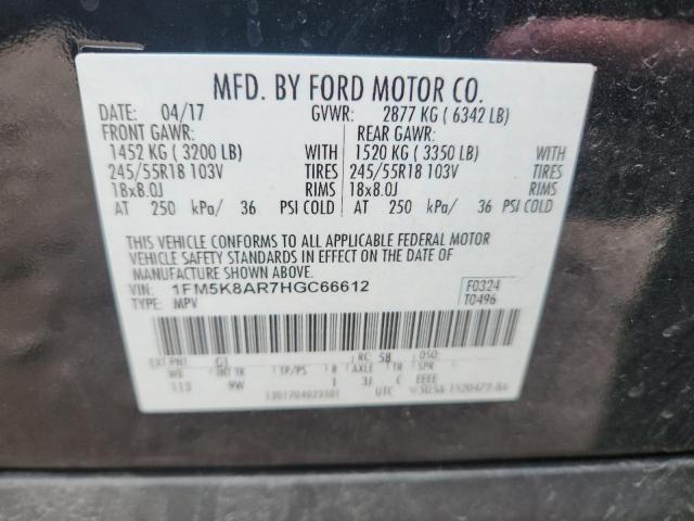 2017 FORD EXPLORER P 1FM5K8AR7HGC66612