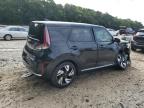 Lot #3292291280 2025 KIA SOUL GT LI