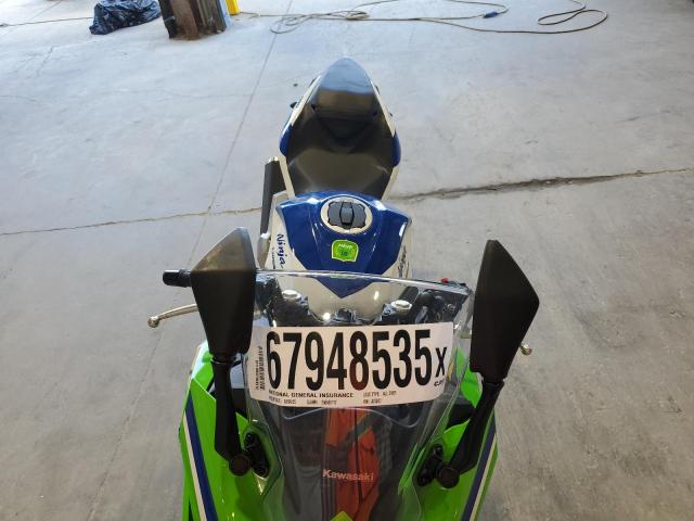2024 KAWASAKI EX500 A ML5EXGJ18RDA23837