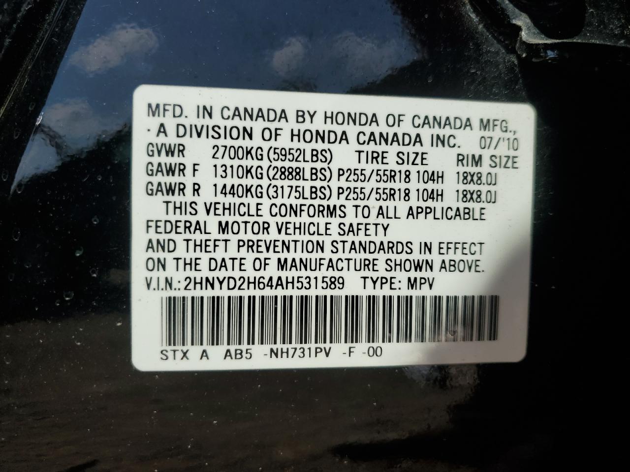 ACURA MDX TECHNOLOGY