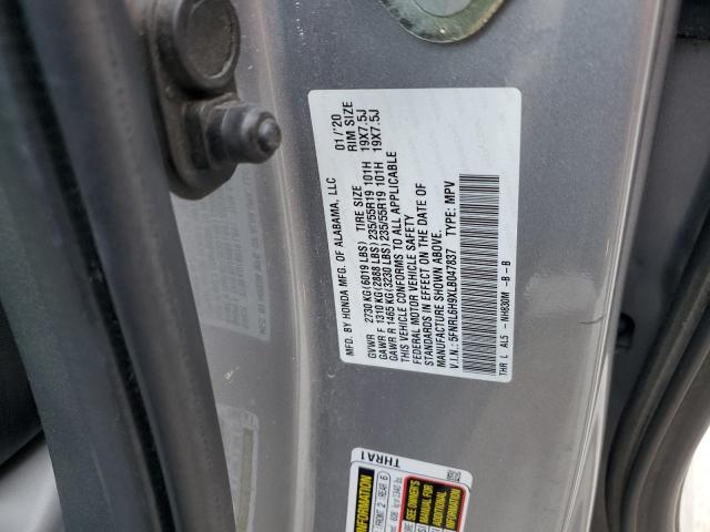 2020 HONDA ODYSSEY EL 5FNRL6H9XLB047837