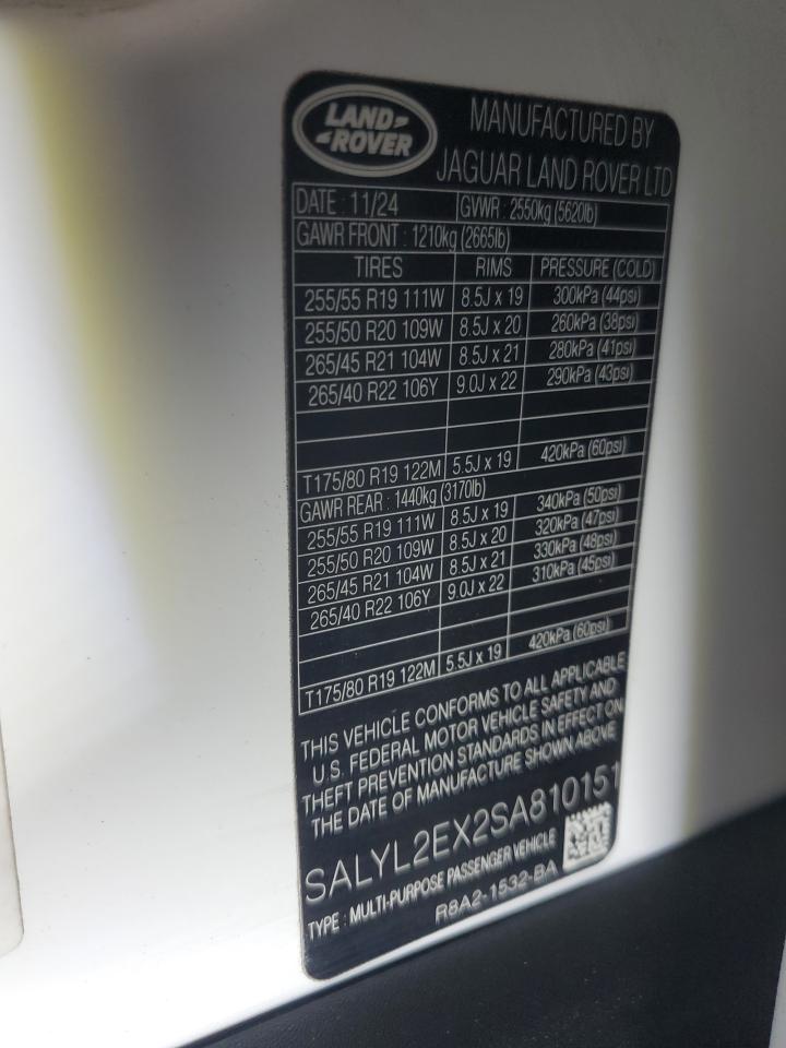 LAND ROVER RANGE ROVER DYNAMIC SE