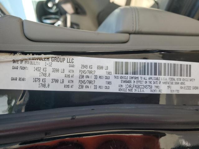 2012 JEEP GRAND CHER - 1C4RJFAG8CC245750