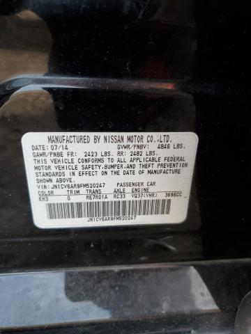 2015 INFINITI Q40 - JN1CV6AR9FM520247