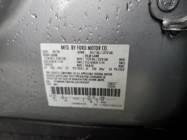 2020 FORD EXPLORER 1FMSK7BH5LGC85557