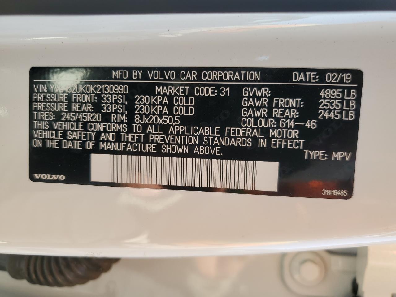 VOLVO XC40 T5 MOMENTUM