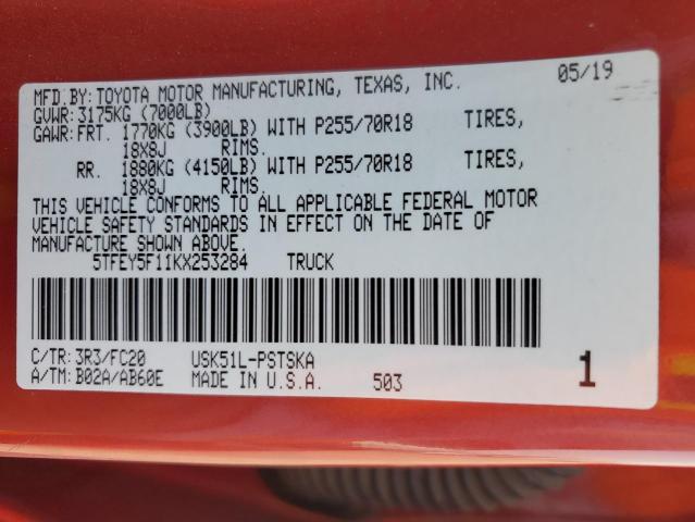 2019 TOYOTA TUNDRA CREWMAX SR5 5TFEY5F11KX253284
