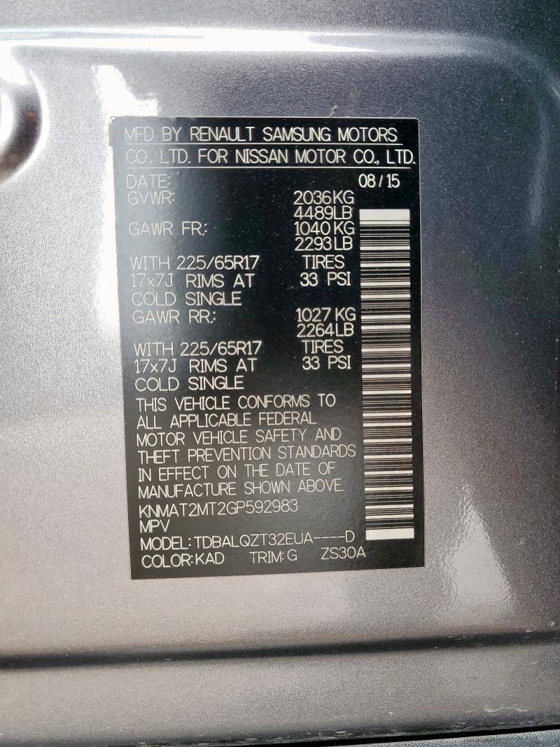 2016 NISSAN ROGUE S - KNMAT2MT2GP592983