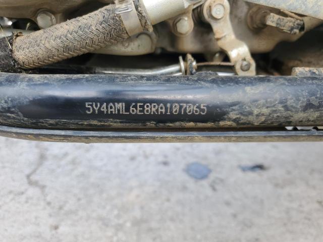 2024 YAMAHA YFM700 R 5Y4AML6E8RA107065