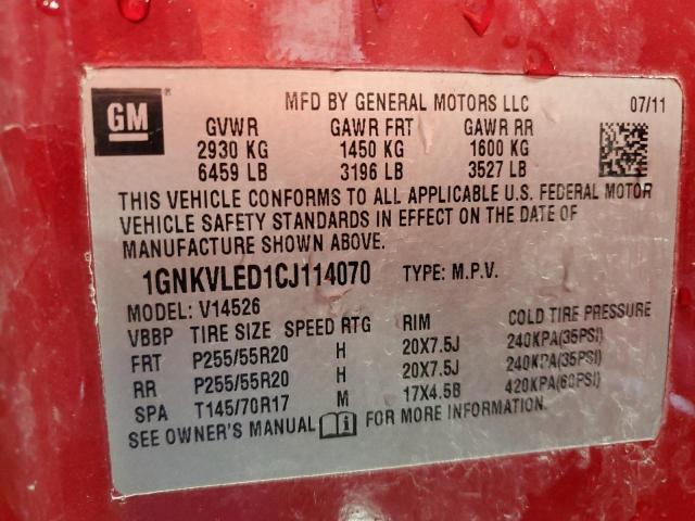 2012 CHEVROLET TRAVERSE L #3283986818