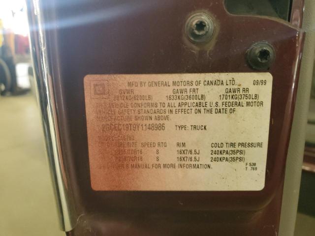 2000 CHEVROLET SILVERADO #3226879491