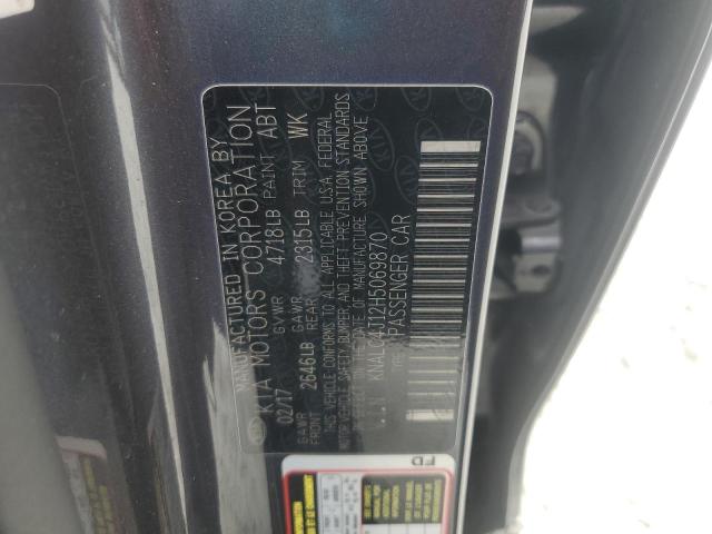 2017 KIA CADENZA PR KNALC4J12H5069870