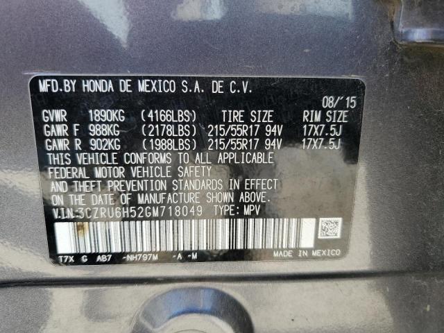 2016 HONDA HR-V EX 3CZRU6H52GM718049