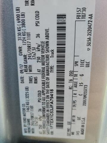 2018 FORD F150 SUPER - 1FTEX1C53JFA79418