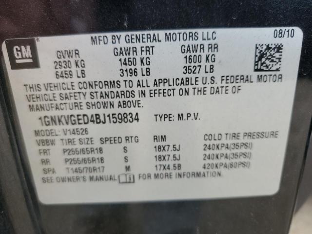2011 CHEVROLET TRAVERSE LT - 1GNKVGED4BJ159834