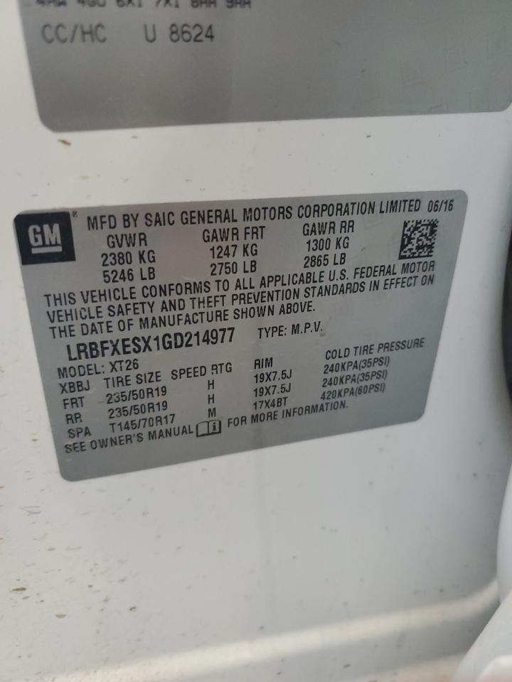 BUICK ENVISION PREMIUM