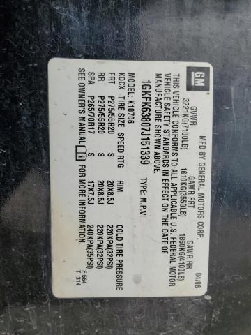 2007 GMC YUKON DENA #3260521276