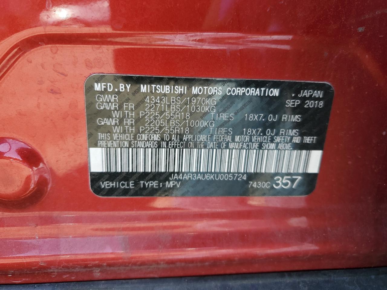 MITSUBISHI OUTLANDER ES