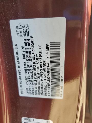 2019 HONDA ODYSSEY EX 5FNRL6H74KB068924