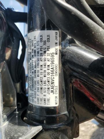 2006 KAWASAKI EN500 C - JKAENVC166A196595