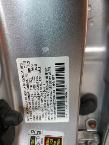 2013 HONDA CR-V LX - 2HKRM4H3XDH661903