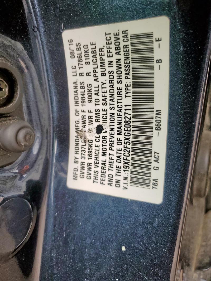 2016 HONDA CIVIC LX - 19XFC2F5XGE082711