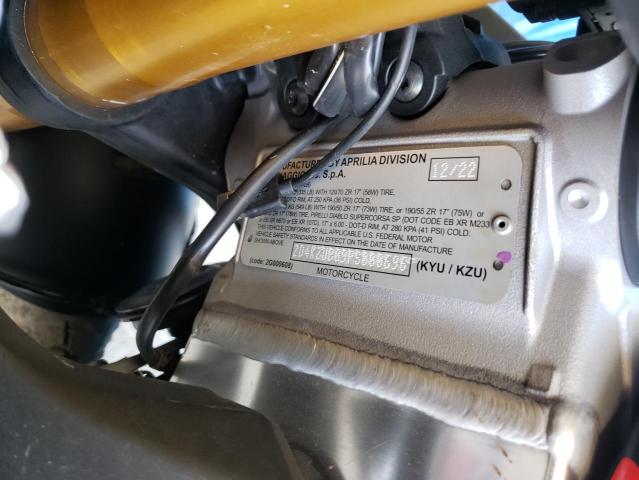 2023 APRILIA TUONO V4 F - ZD4KZUB09PS000696