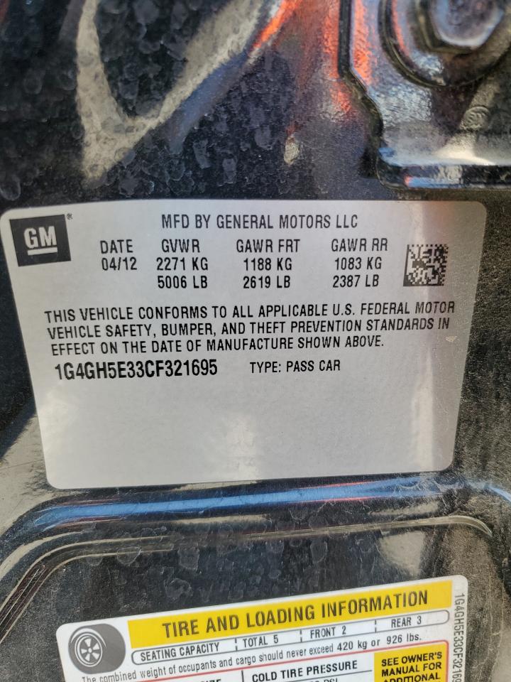 BUICK LACROSSE PREMIUM