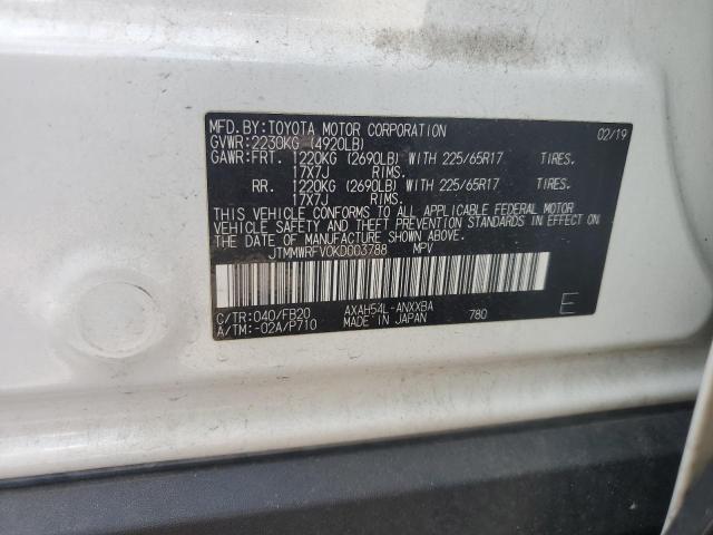2019 TOYOTA RAV4 LE - JTMMWRFV0KD003788