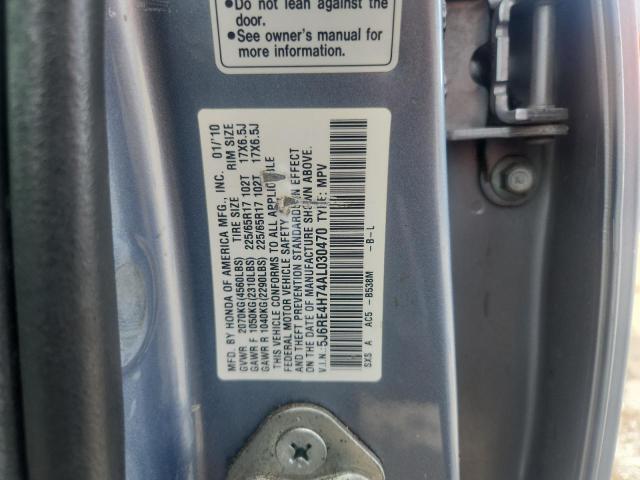 2010 HONDA CR-V EXL - 5J6RE4H74AL030470